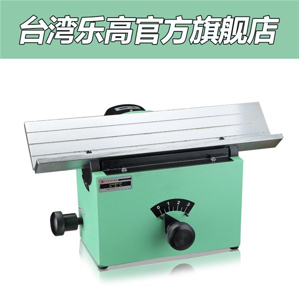 供应台湾乐高便携式侧面倒角机LG-R300