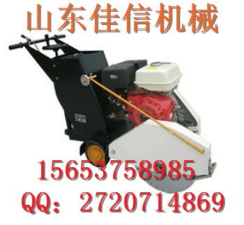 供应Q500马路切割机，混凝土路面切割机