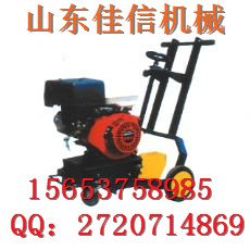 供应DKC-180路面开槽机 厂家直销