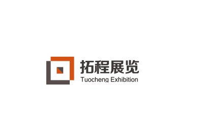 供应2017印尼国际美容美容美发展