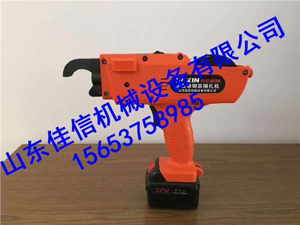 供应全自动钢筋捆扎机 建筑工程快速捆扎机