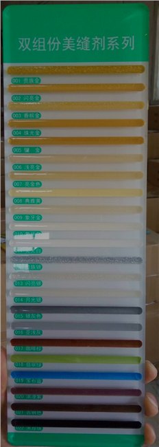 真瓷胶原材料，OEM代加工，分体瓶印刷