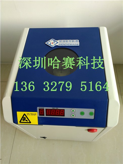 供应真空、离心搅拌脱泡机、锡膏搅拌脱泡机UM-113