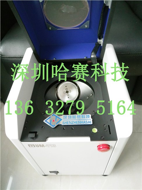 哈赛HASAI供应UNIX-113高速脱泡搅拌机
