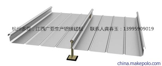 聊城铝镁锰板厂家东营铝镁锰板厂家