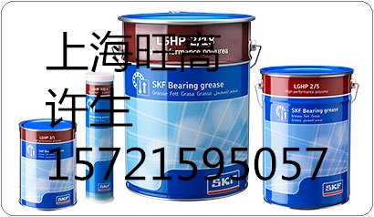 SKF润滑脂LGHP2/5系列有特价销售吗？