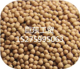 小分子活性球特点及用途体现