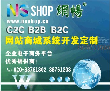 仿京东商城app源码