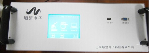 供应蓄电池充电机