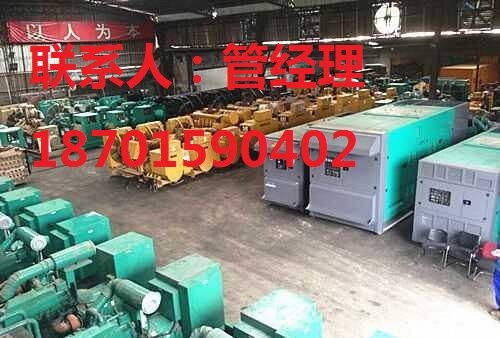 供应沈阳低噪音发电机出租 地泵租赁
