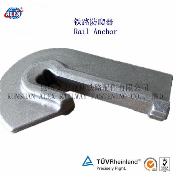 出口标准TR50防爬器