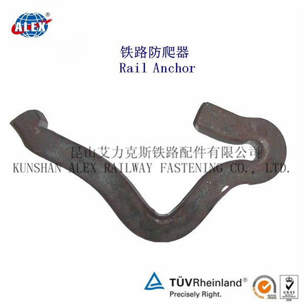 出口标准TR68防爬器