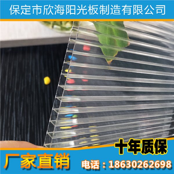供应唐山欣海阳光板厂质量高   十年质保 阳光板专用雨棚板材