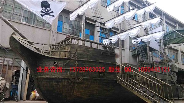 45惠州公园海盗船厂家|景观船的材质特点