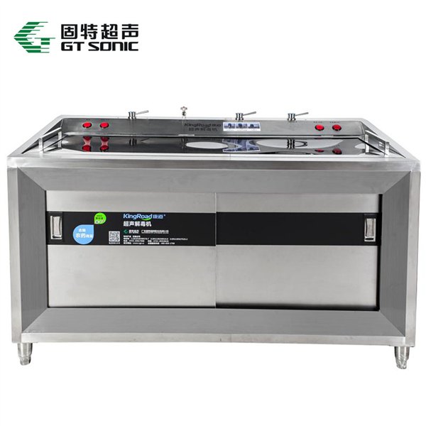 超声波解毒机