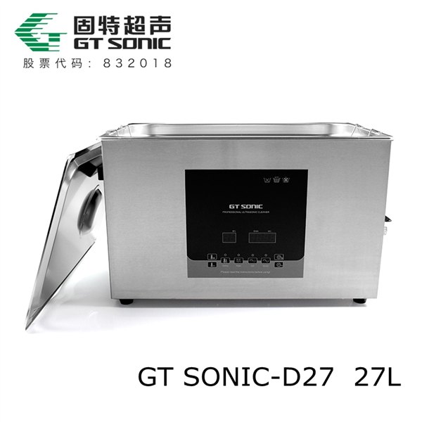 双功率超声波清洗器GTSONIC-D27