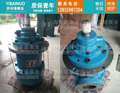 供应HSJ660-40变速箱螺杆泵整机