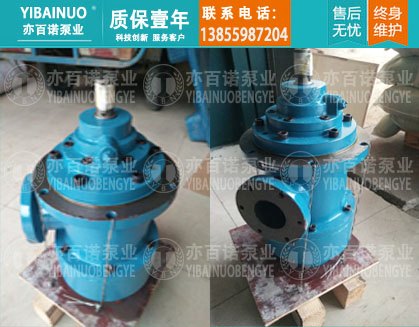 供应低压螺杆泵部件HSJ660-40