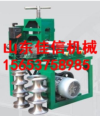 山东佳信DWQJ-76多功能弯管机厂家供应