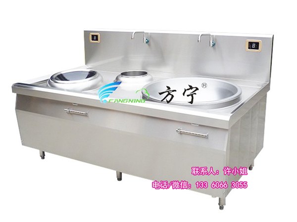 供应食堂专用电炒炉，双头大炒锅（灶）