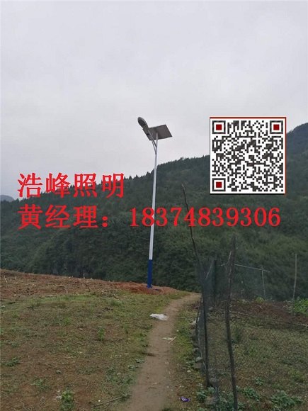 广西桂林太阳能路灯批发桂林太阳能路灯价格优惠首选浩峰