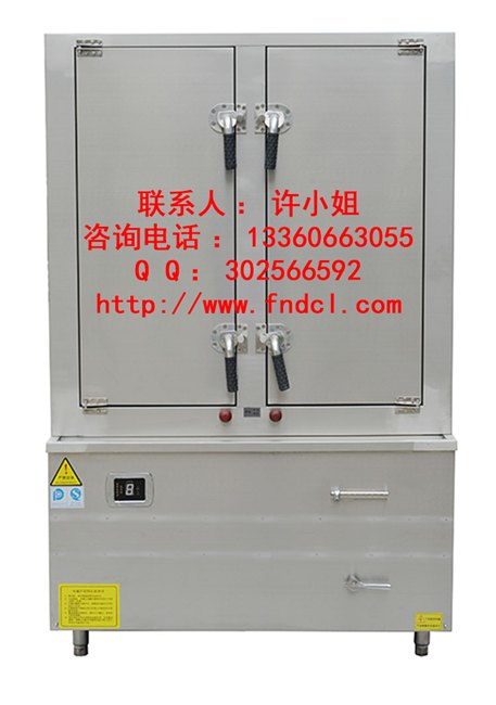 食堂电磁蒸饭柜，蒸饭车，电蒸箱