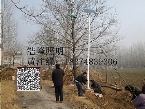 贵州遵义正安6米7米太阳能路灯厂家直销遵义正安太阳能路灯批发价格