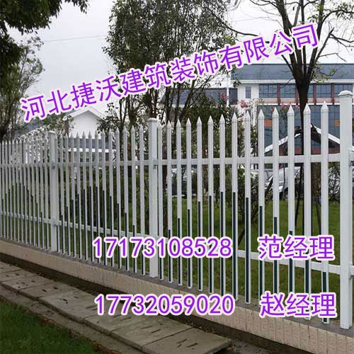 山西PVC护栏【河北捷沃护栏】PVC护栏厂家