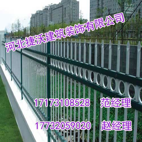 宁夏艺术围栏【河北捷沃护栏】艺术围栏厂家