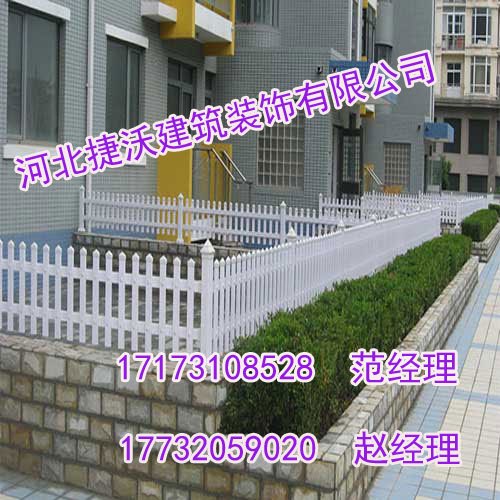 宁夏铁艺栅栏【河北捷沃护栏】铁艺栅栏批发