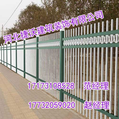 宁夏锌钢护栏|宁夏锌钢护栏生产厂家|河北捷沃护栏