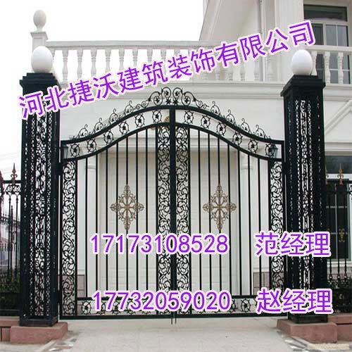 山西铁艺大门【河北捷沃护栏】铁艺大门厂家