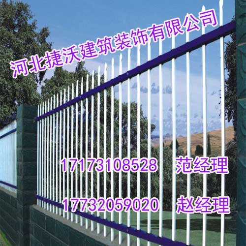 邯郸铁艺护栏【河北捷沃护栏】铁艺护栏厂家