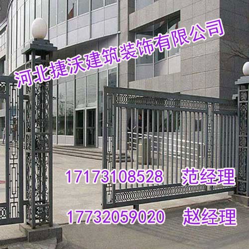 山西铁艺木门【河北捷沃护栏】铁艺木门生产厂家