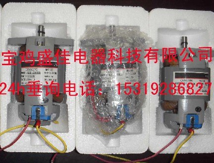 供应66ZY-CJ31永磁直流电动机