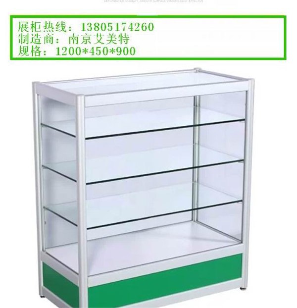 供应丹阳药房展柜