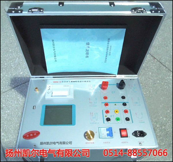 市场超低价批发零售KEHGQ-Ⅳ型互感器特性综合测试仪