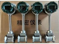 供应广东压缩空气流量计