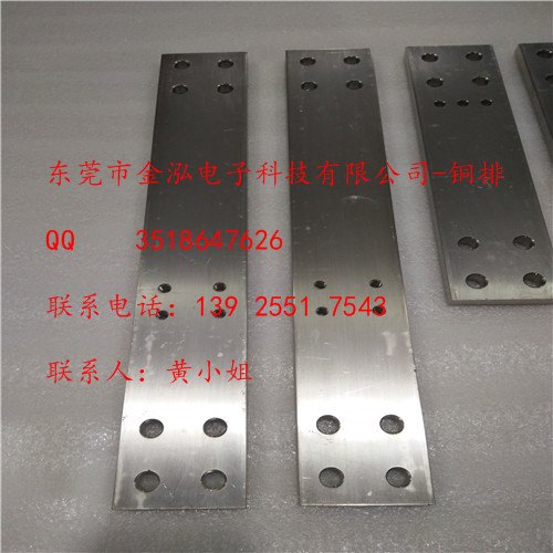 供应镀锡铜排生产加工 铜排折弯生产工艺