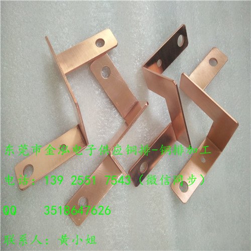 东莞铜排软连接优质生产
