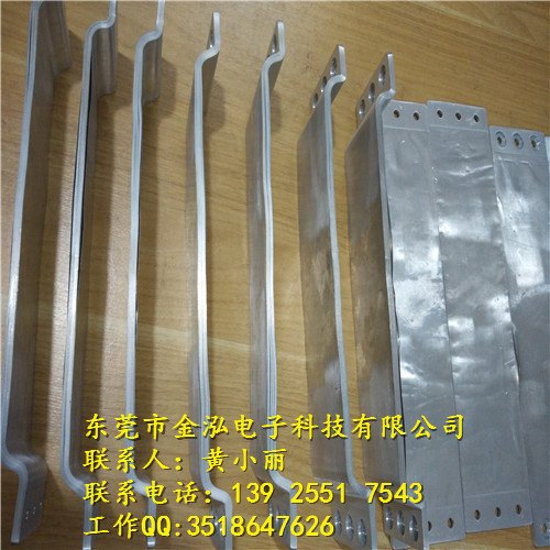 专业定制铝排软连接加工厂