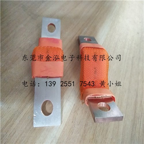 金泓浸塑铝排软连接