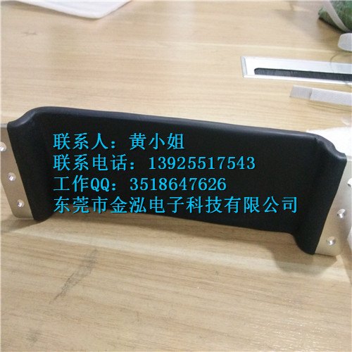 浸塑铜铝排软连接1070