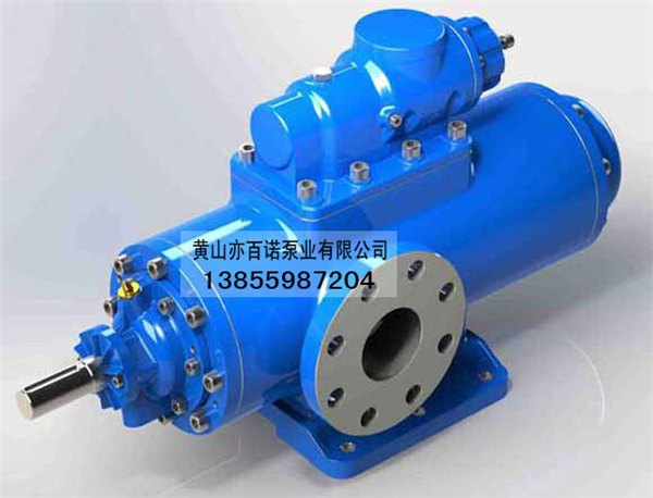 SMH80R36E6.7W23阳城电厂螺杆泵整机
