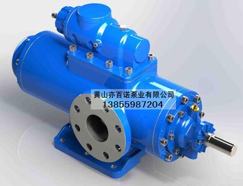 SMH40R46E6.7W23整机新中港热电用螺杆泵
