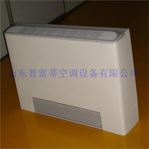 供应立式明装风机盘管厂家