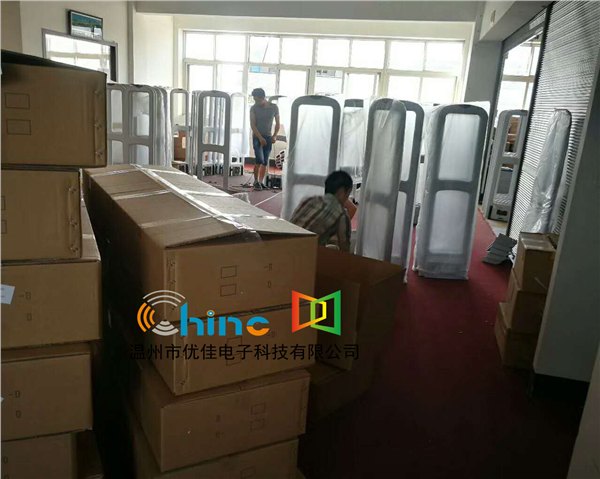 供应防盗声磁检测器 