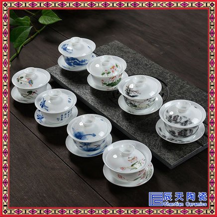 三才碗 汝窑盖碗盖碗陶瓷茶具茶杯泡茶碗 景德镇手绘粉彩脂白三才碗杯
