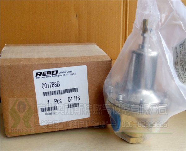 供应REGO力高1788A,1788B,1788C减压阀