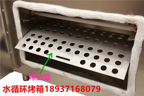 供应青岛烤鱼机器价格  微波炉式的电烤箱